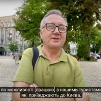 Opinions of tour guides about sightseeing during the war
