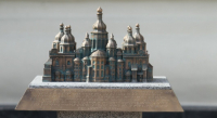 3D miniature of St. Sophia Cathedral