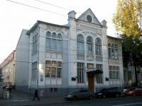 Building of the Sixth gymnasium for boys