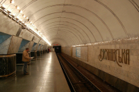 Lukianivska metro station
